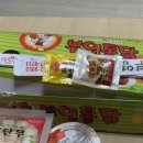 부영옛날통닭 네이버블로그
