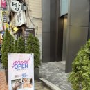 잠실역 3번출구(앞) | 잠실얼굴경락 잠실역 신부관리 추천 에끌라핏 잠실본점 3회차 방문 후기