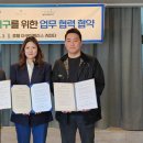 (주)무지개관광 이미지