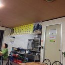 주식회사 제주닷컴 티스토리