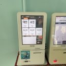 다목농장 | 아이와 가볼만한 곳 - 파주 우농타조농장