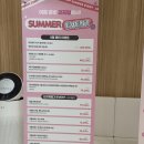 바노바기의원 이미지