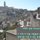 비타민천국 이미지