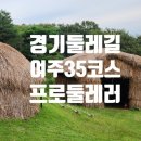 나루터로 27 (4) 이미지
