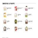 푸른북스 이미지