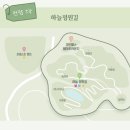 매화랜드 앞 | [용인 여행] 🌷설렘 가득! 2026 에버랜드 튤립 축제 완벽 가이드 &amp; 실시간 개화 &amp; 포토존 명소✨