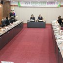 분당구청 소회의실 이미지