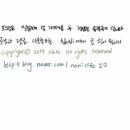 옛날스넥 이미지