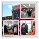 약령시장 이미지