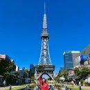 코조 | 나고야 라멘 맛집 사카에역 맛집 코조