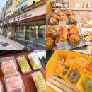 매월1로L | 군산 여행 가볼만한곳 관광지 추천 l 군산 빵집 맛집 이성당 후기 및 주차 w. 군산여행 팁