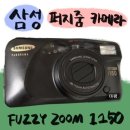 천일(550) | 2025年 7月 20日