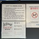 화이트365은평 - 은평구 진흥로1길 48 | 화이트365은평