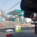 밀양셀프주유소