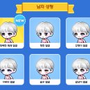 7월의 헤어