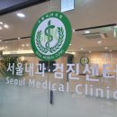 최진우내과의원 이미지