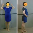(주)식미안 우진산전 증평점 (구내식당) | [문간방] 임신중 생활, 임신중 선물, 임신중 희로애락~