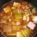 경북 상주 맛집 꿉 고깃집 고기맛집 상주맛집 내돈내산 후기