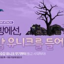 파이터PC방 이미지