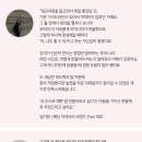 퀸PC | 창작 기본과정 안내 | 퀸메이커 웨딩악세사리 공예