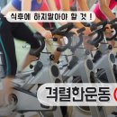 본가한의원 이미지