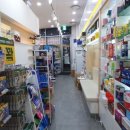 판교365약국 이미지