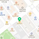 여의도진주소아청소년과의원 이미지