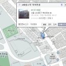 e해법수학셀파수학교실
