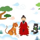 주정차단속-137 이미지