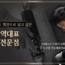 주원모터스 이미지