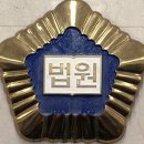 인정병원 화장실 이미지