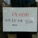 티에스컴