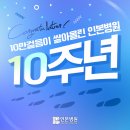 상동물병원 이미지