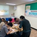 아크릴아트 이미지
