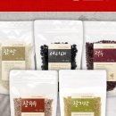 오곡 구성 이미지