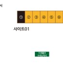 김천맑은계곡오토캠핑장 이미지