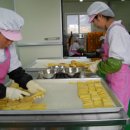 황토사랑영농조합법인 이미지