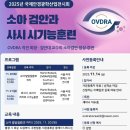 국제안경 이미지