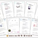 영보주얼리 네이버블로그