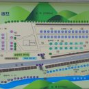 솔밭팬션 이미지