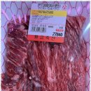 황금축산 이미지