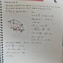 FBI수학공부방
