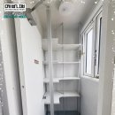 아름다운시스템 네이버블로그