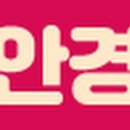 아이 젠트리 이미지