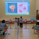 장평초등학교병설유치원 이미지