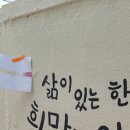 신광노인복지센터 이미지