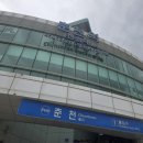 춘천에서 온 편지 이미지