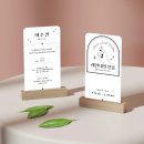 연리지스튜디오