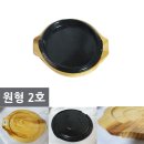 성일2호 이미지