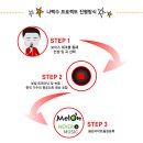 프로젝트음악학원